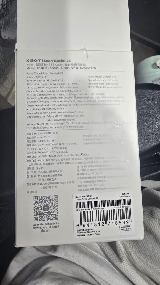 電線裝修案件圖片
