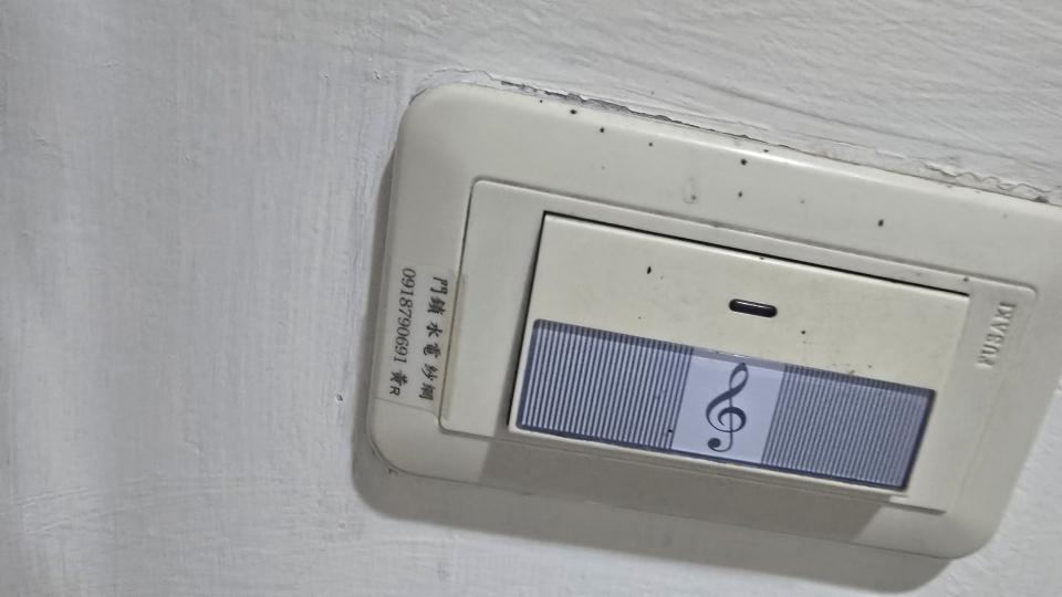 電線裝修案件圖片