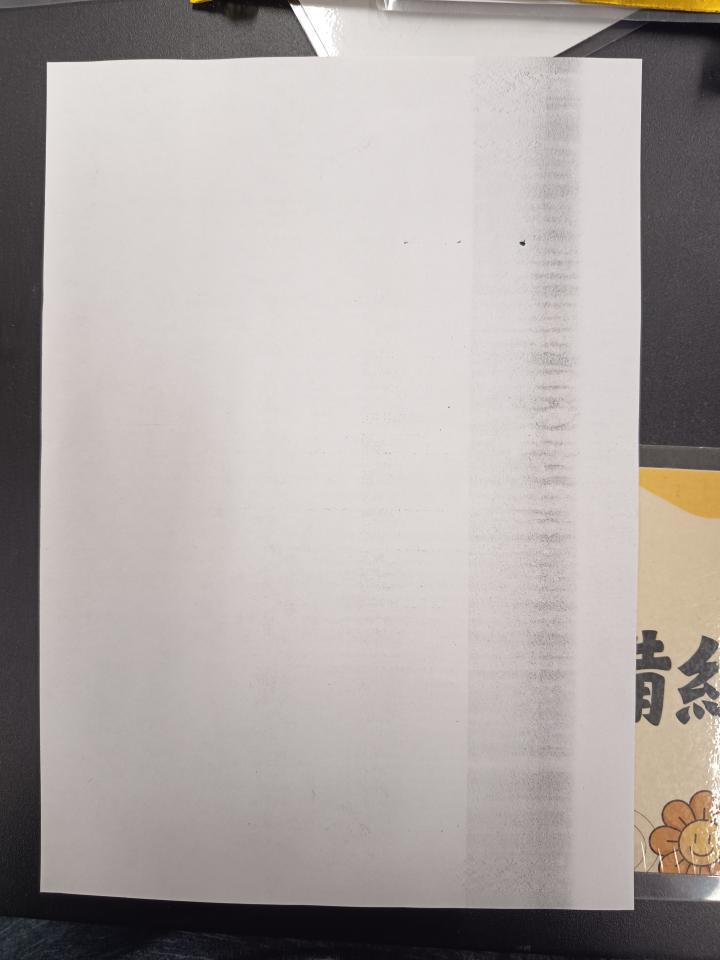 印表機維修案件圖片