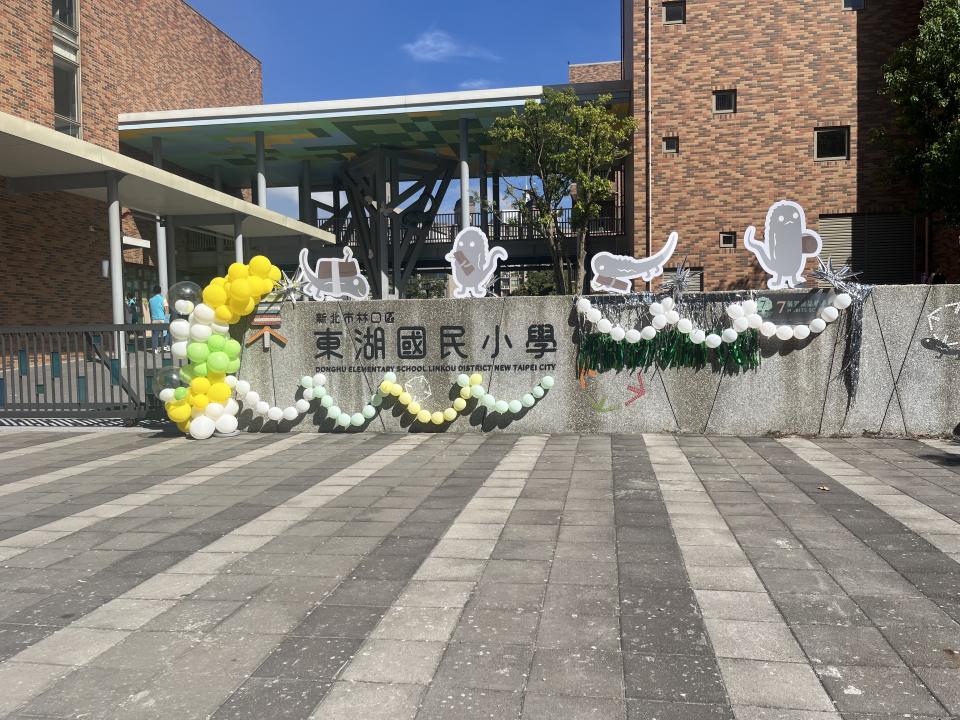 花藝案件圖片