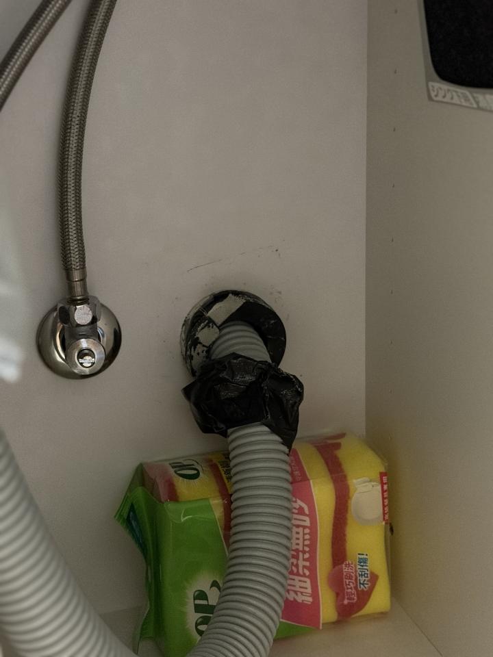 水電行案件圖片