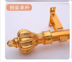 窗簾安裝維修案件圖片