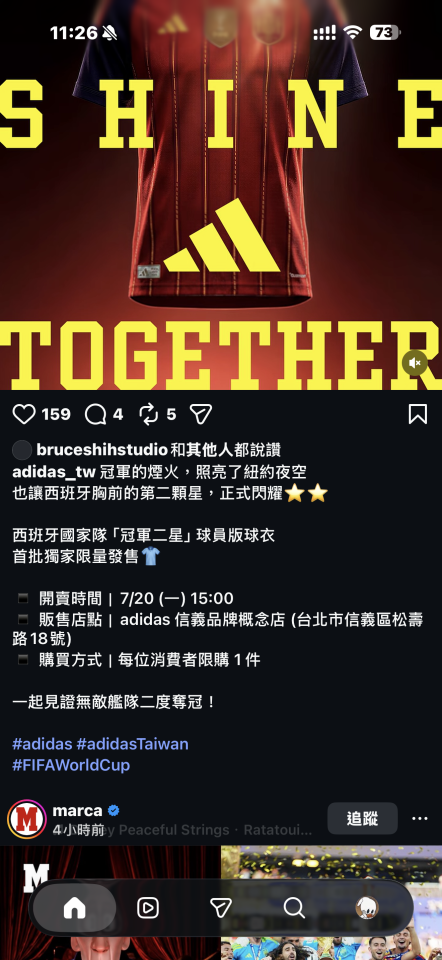 跑腿外送案件圖片