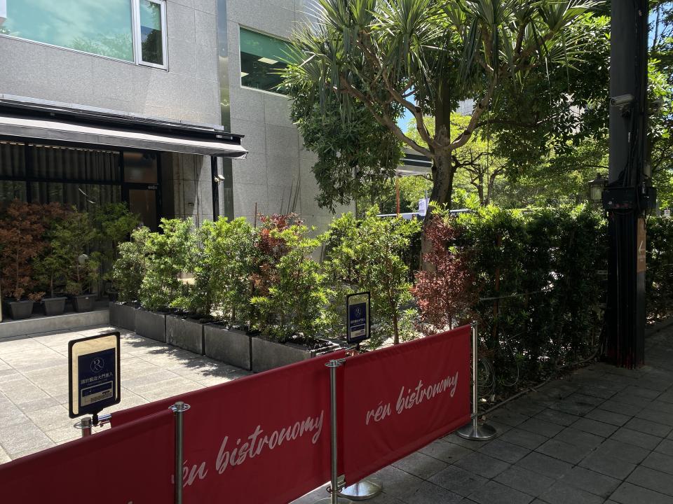 園藝維護案件圖片