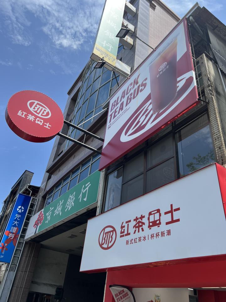 拆除工程案件圖片