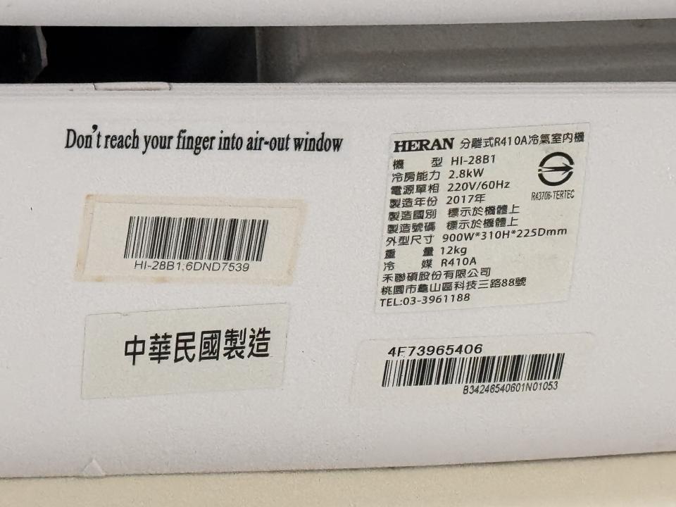 冷氣清洗案件圖片