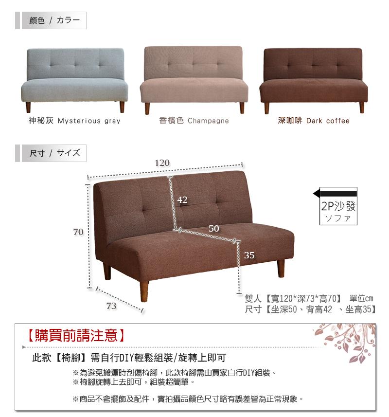 大型垃圾回收案件圖片