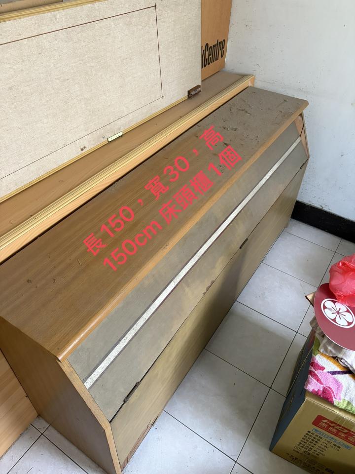 大型垃圾回收案件圖片