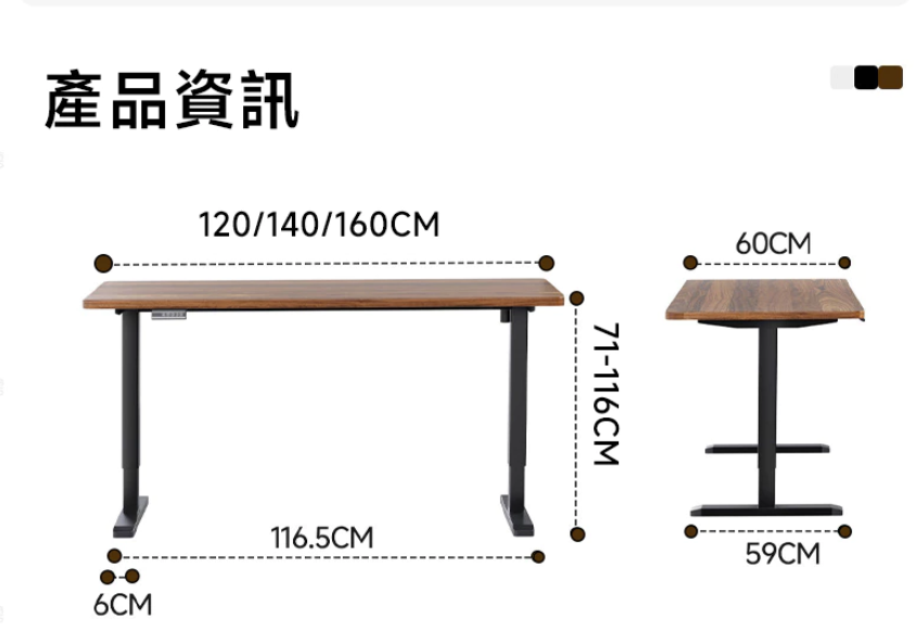 家具組裝案件圖片
