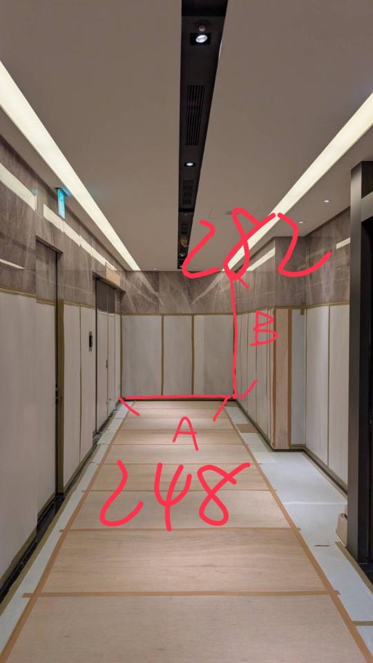 招牌設計案件圖片