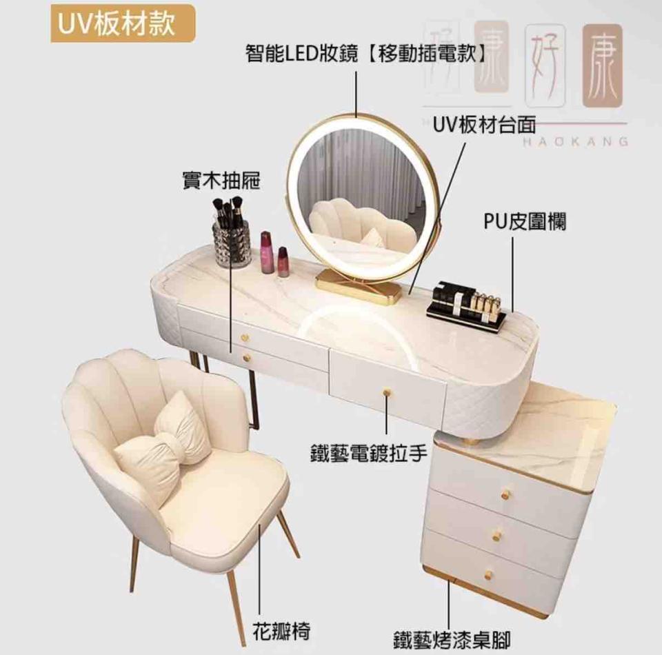 大型垃圾回收案件圖片