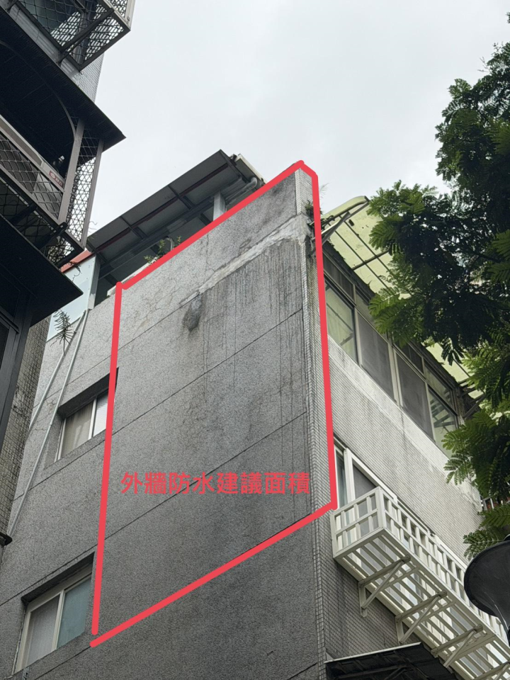 漏水處理案件圖片