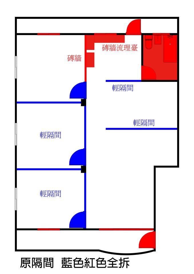 拆除工程案件圖片