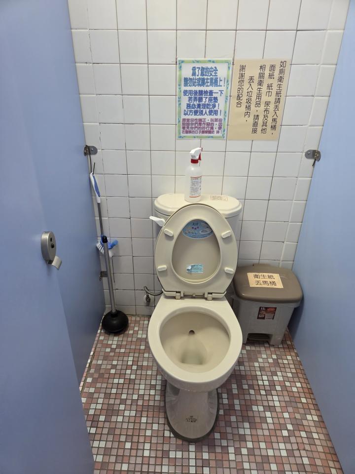 浴室扶手安裝案件圖片