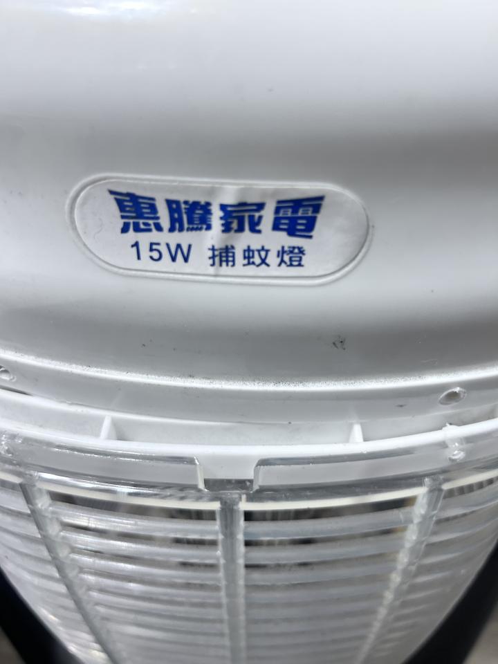 家電維修案件圖片