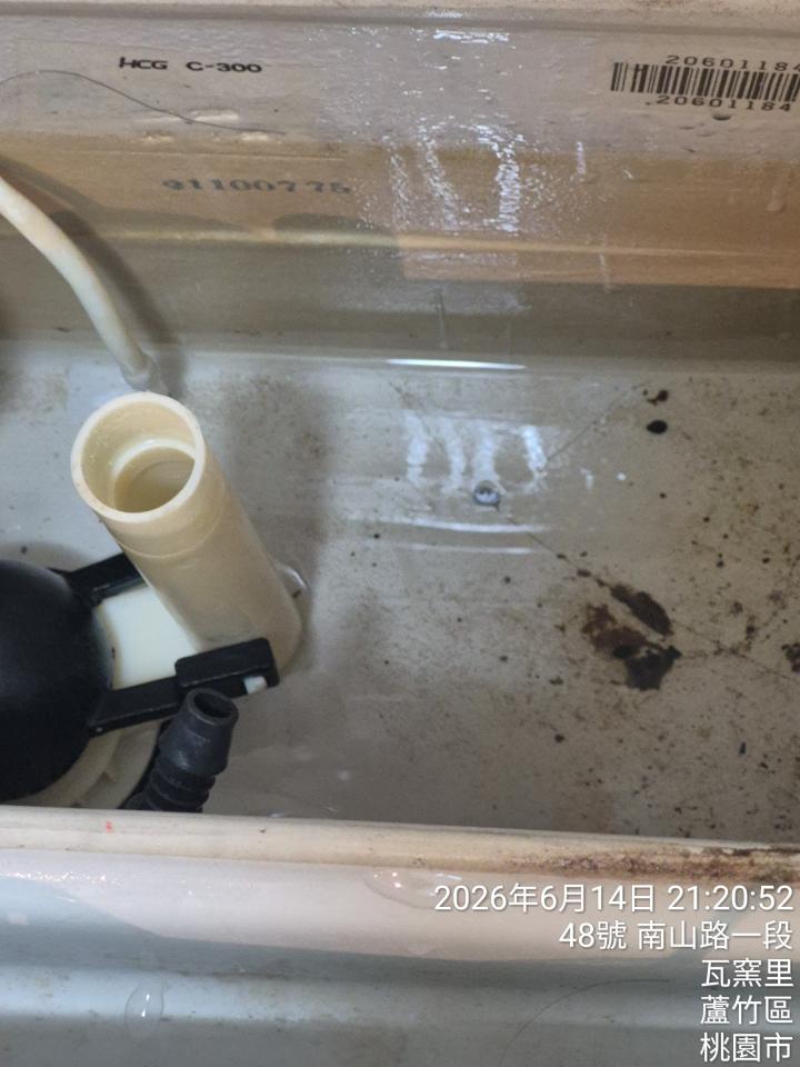 水電行案件圖片