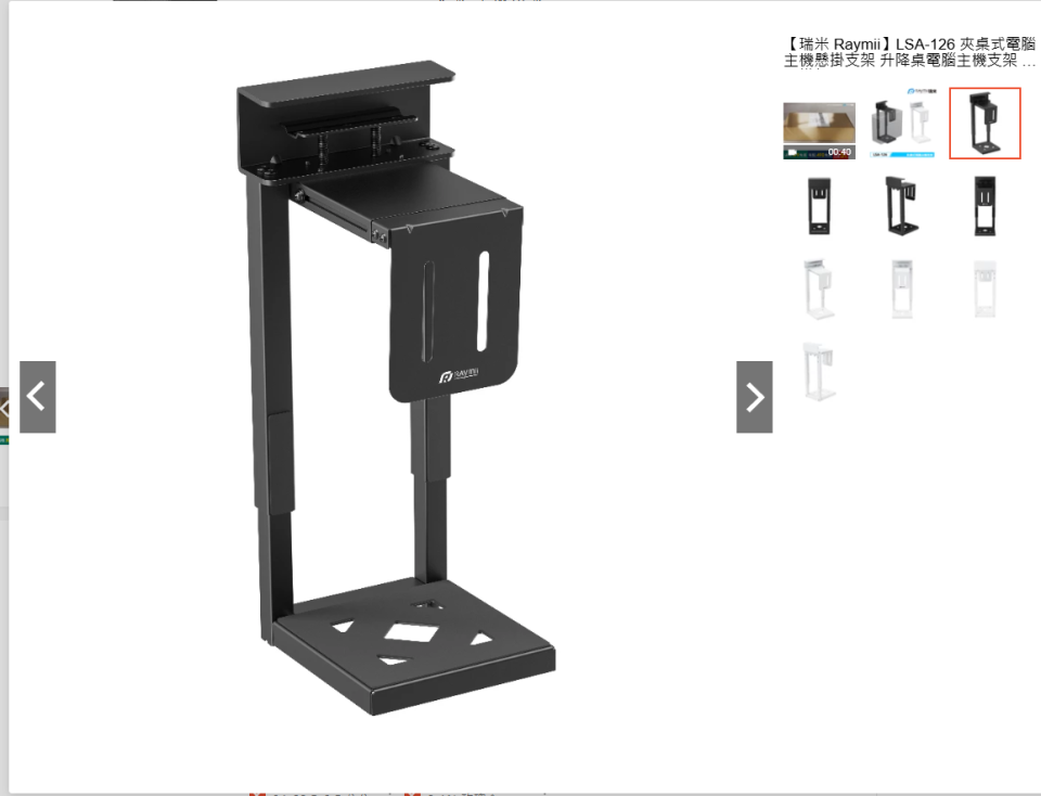 家具組裝案件圖片
