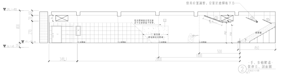 施工圖代繪案件圖片