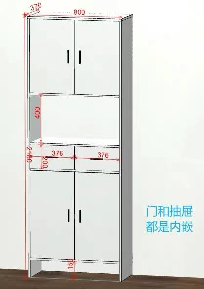 家具組裝案件圖片