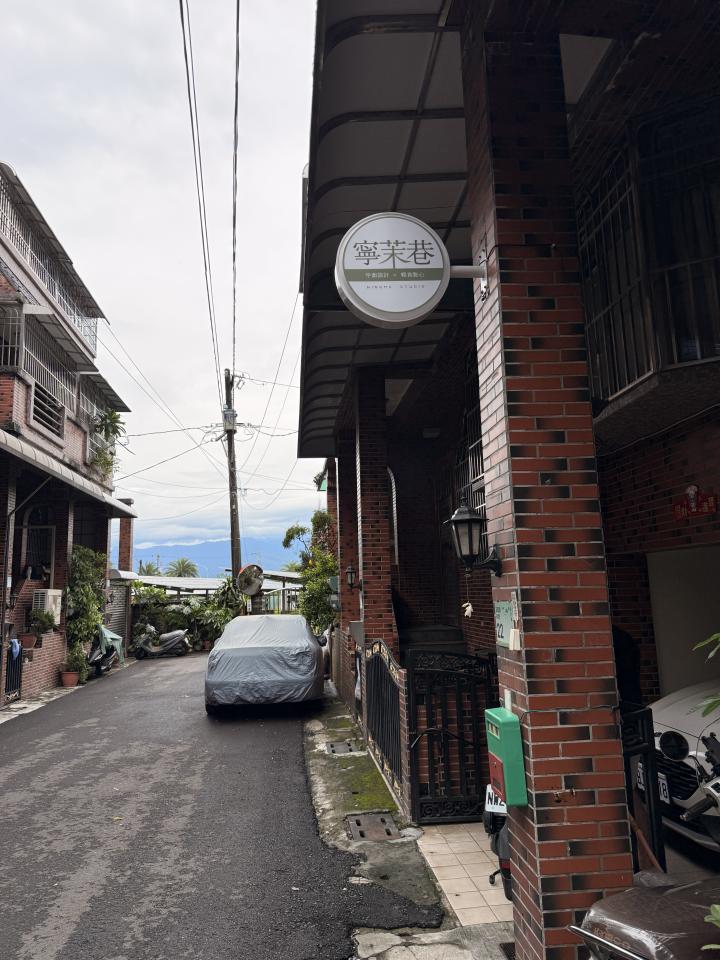 拆除工程案件圖片