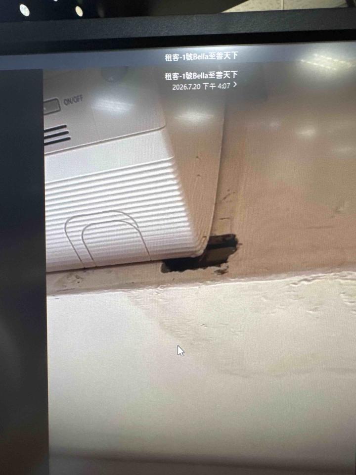漏水處理案件圖片