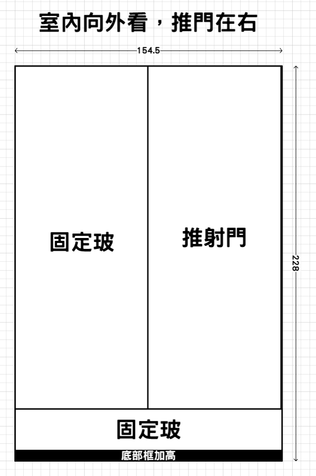 氣密窗案件圖片