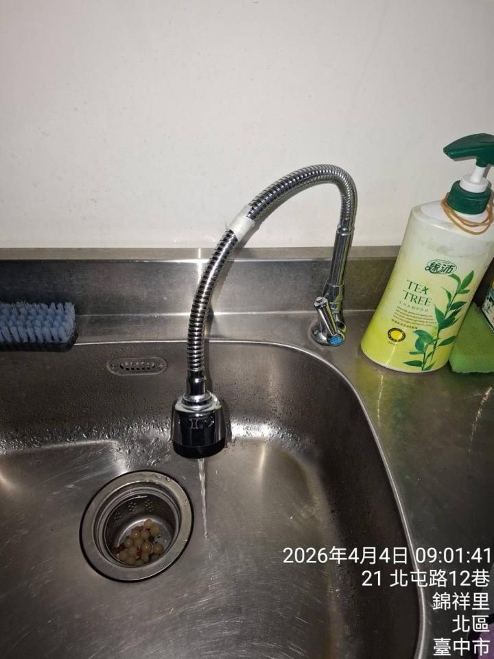 水龍頭裝修案件圖片