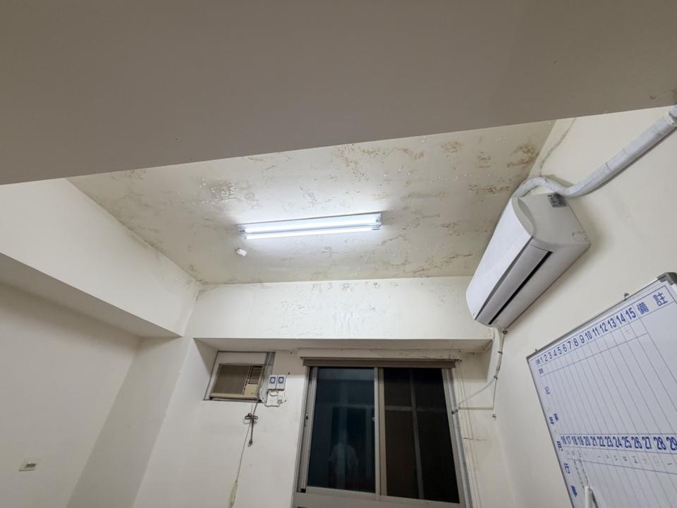 抓漏案件圖片
