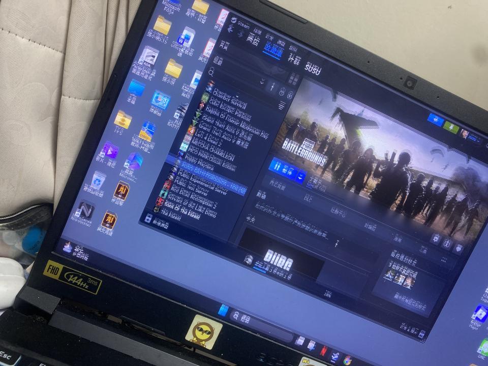 電腦維修案件圖片