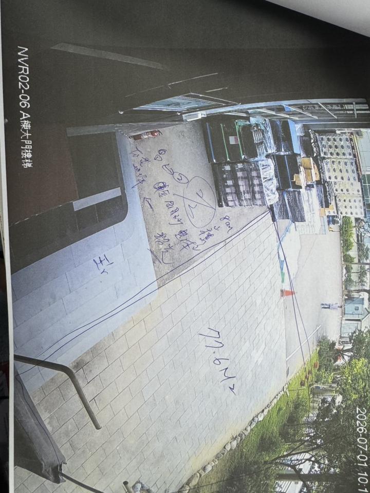 瀝青工程案件圖片