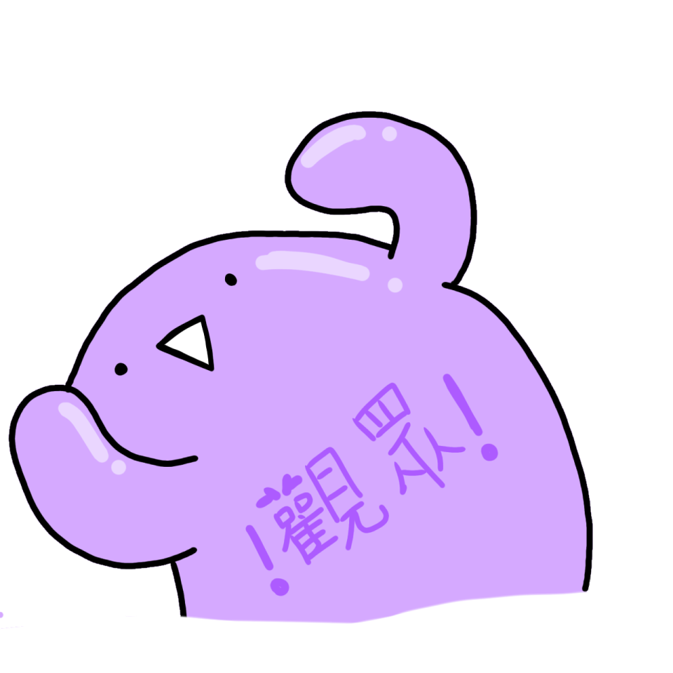 LINE貼圖製作案件圖片