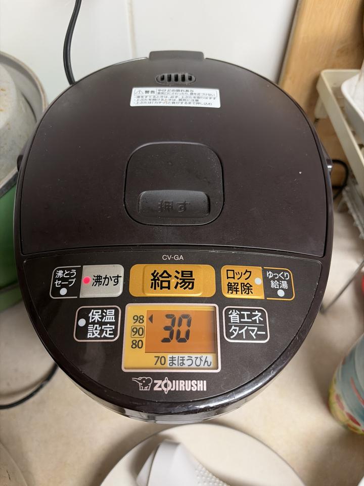家電維修案件圖片