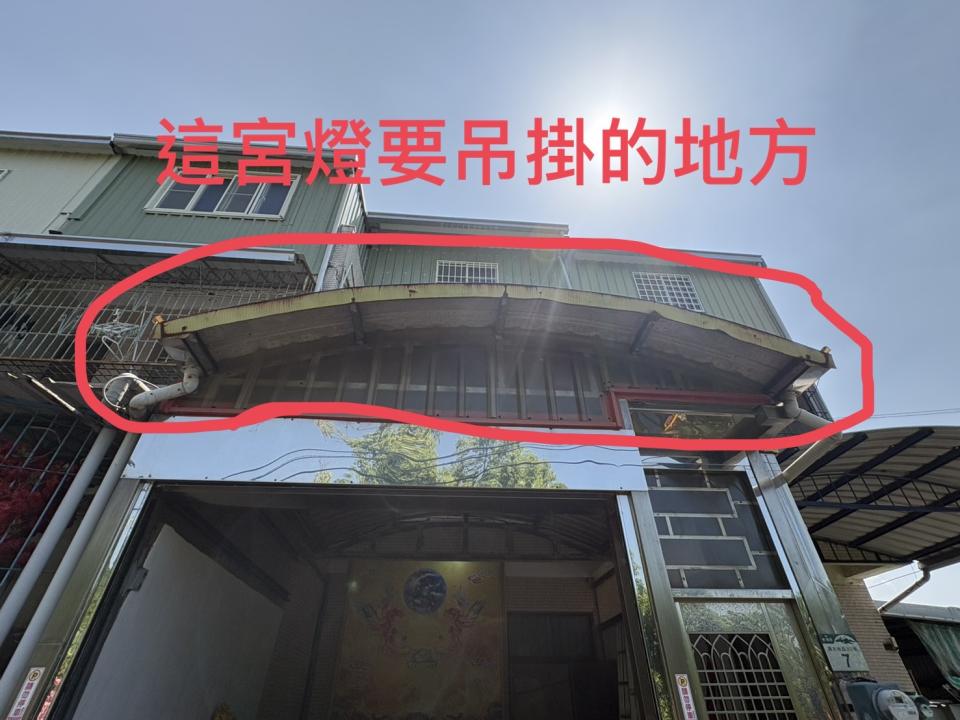 水電行案件圖片