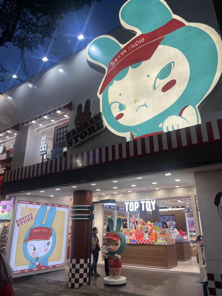 跑腿外送案件圖片