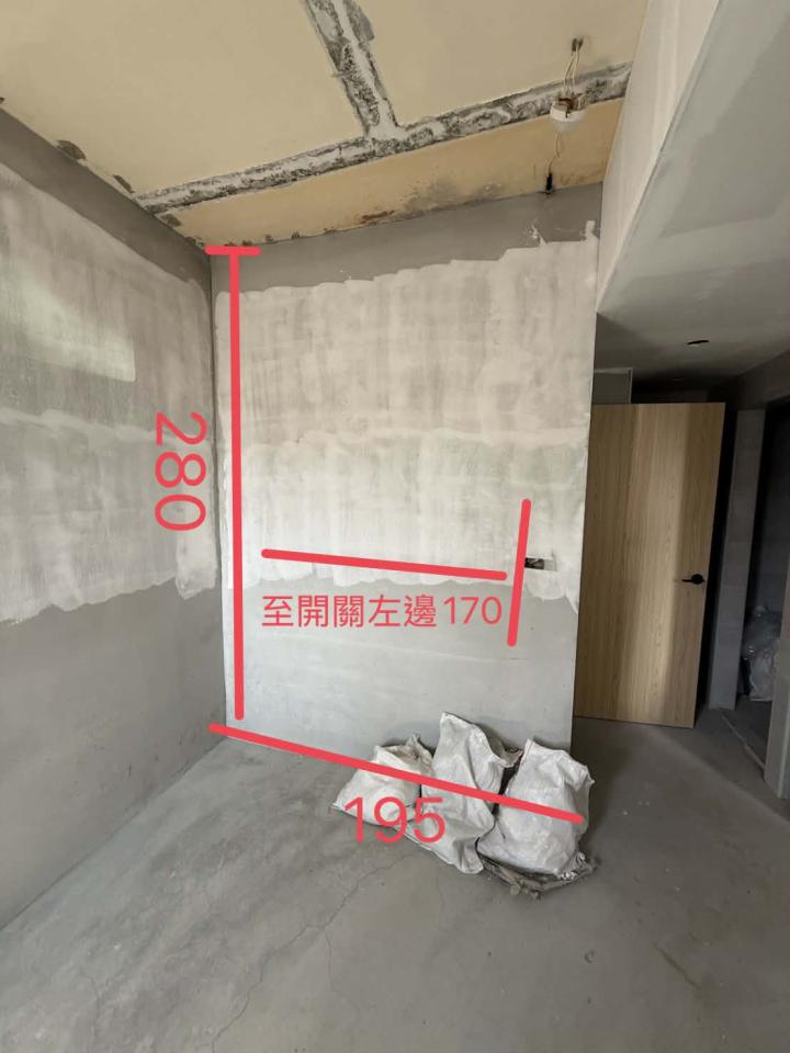 系統櫃訂製案件圖片