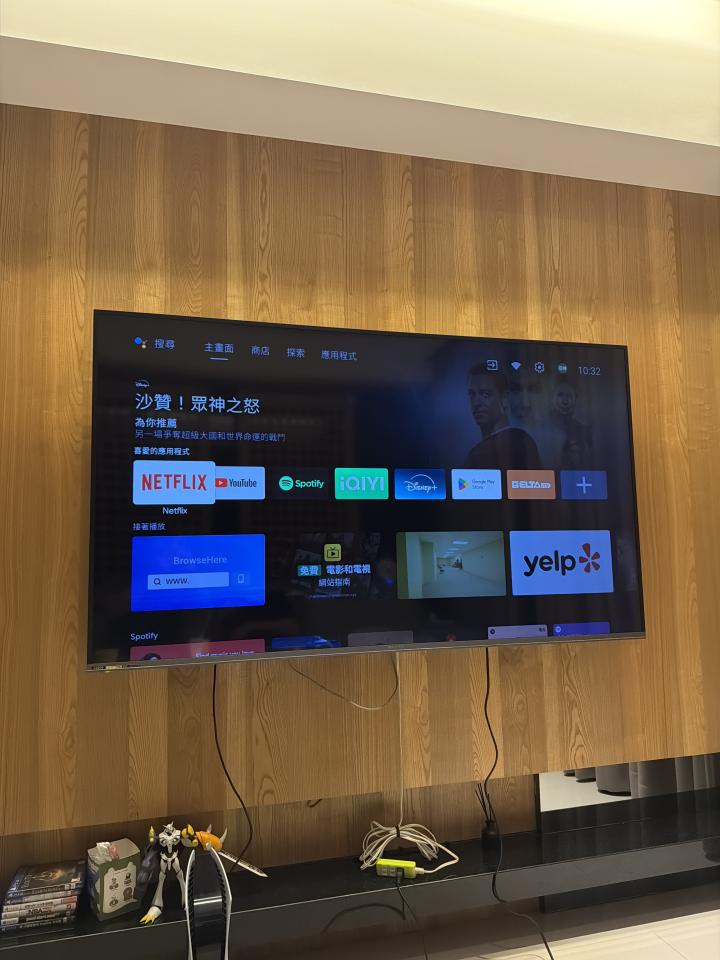 家電維修案件圖片