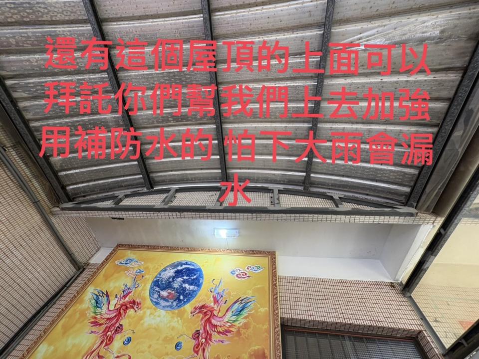 水電行案件圖片