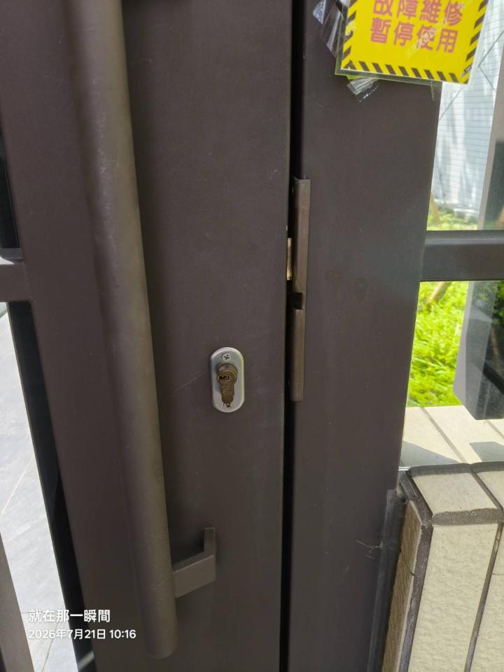 電子鎖安裝案件圖片
