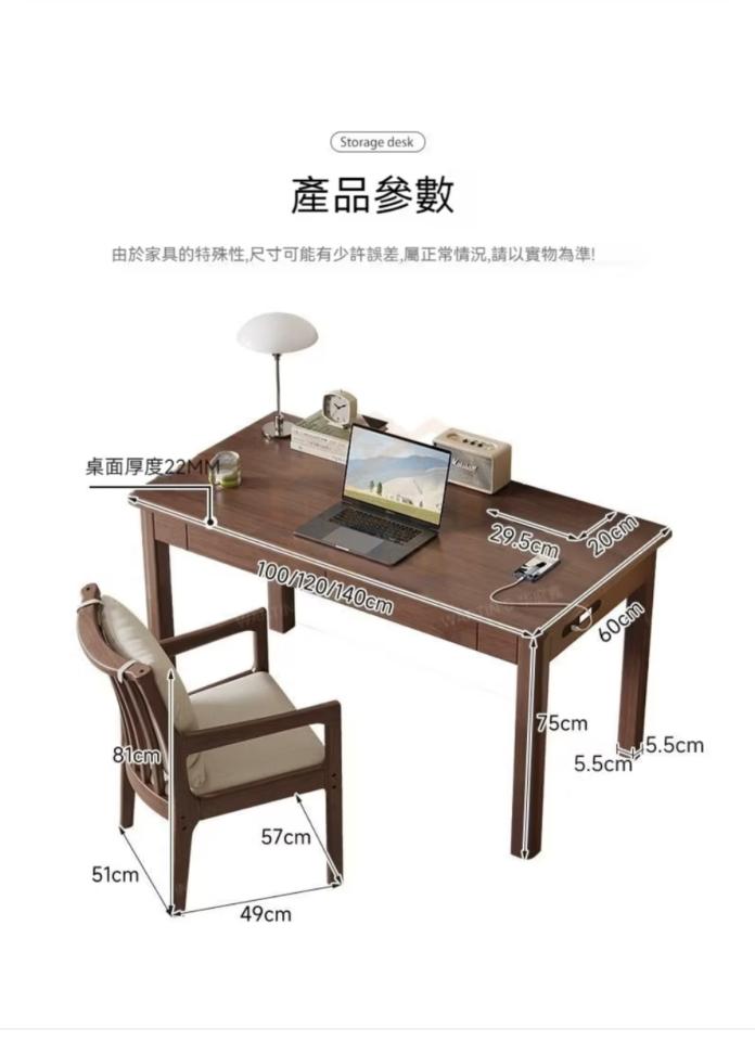 家具組裝案件圖片