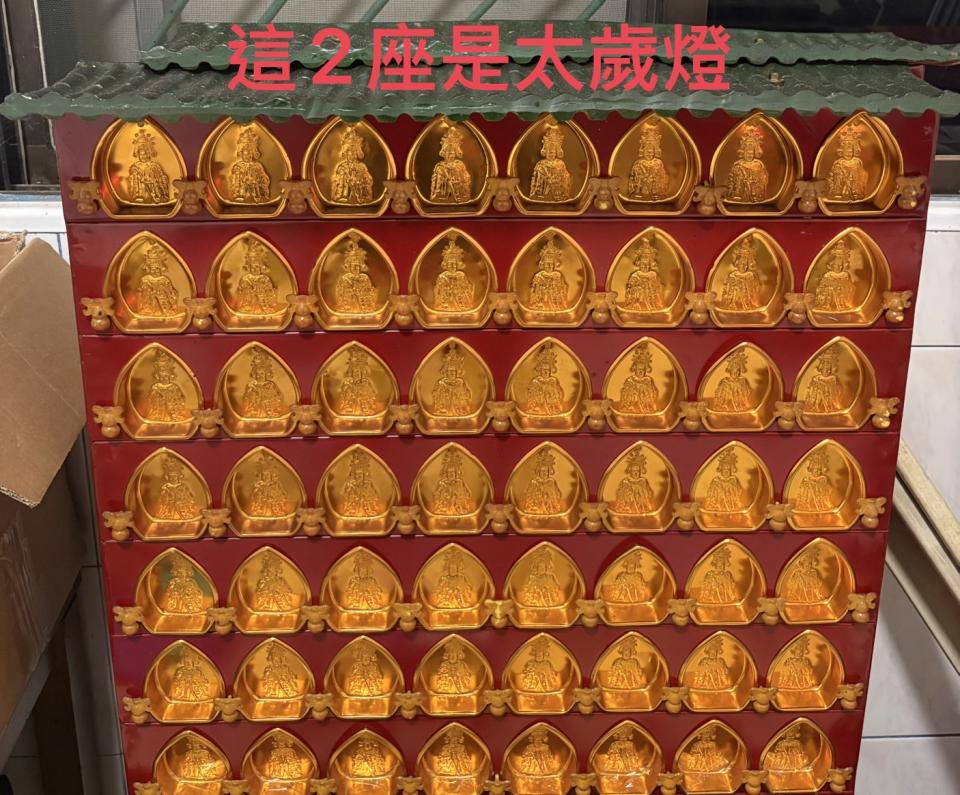水電行案件圖片
