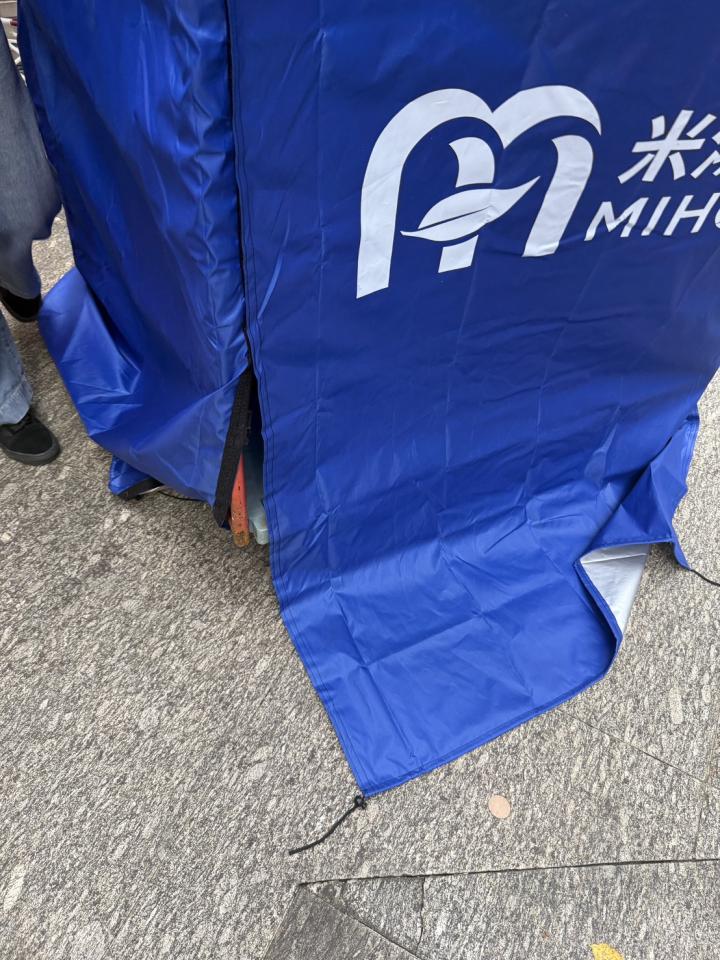 衣物修改案件圖片