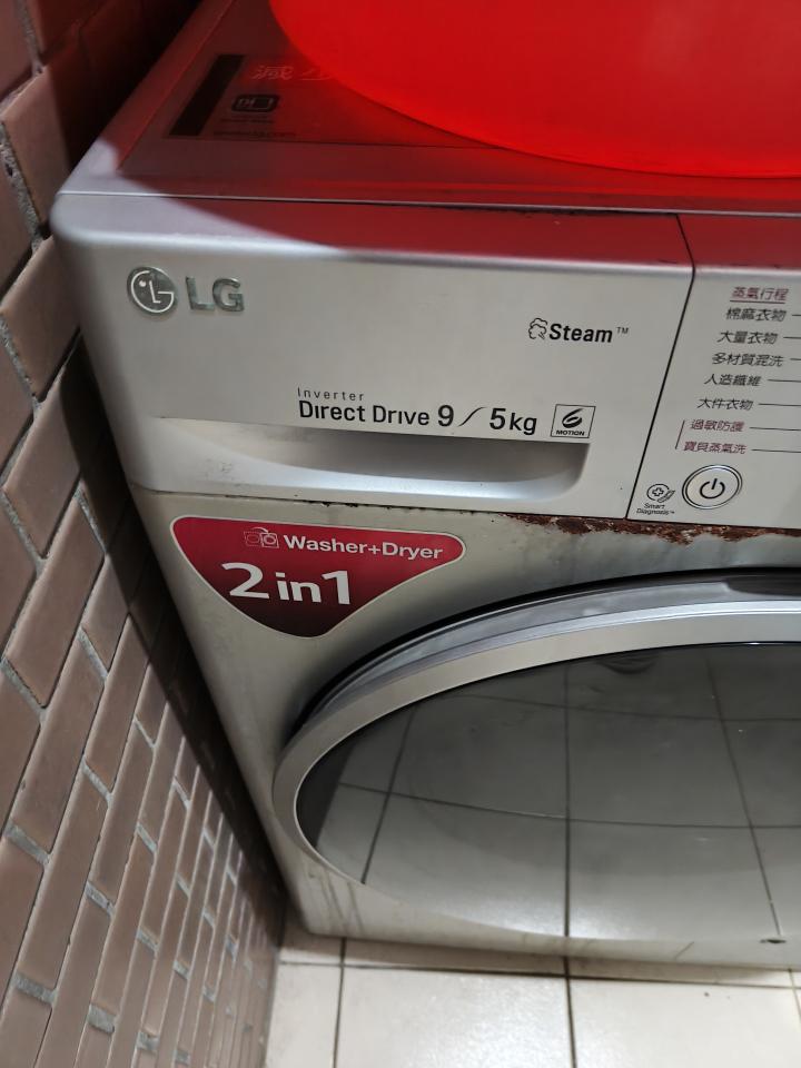 洗衣機清洗案件圖片