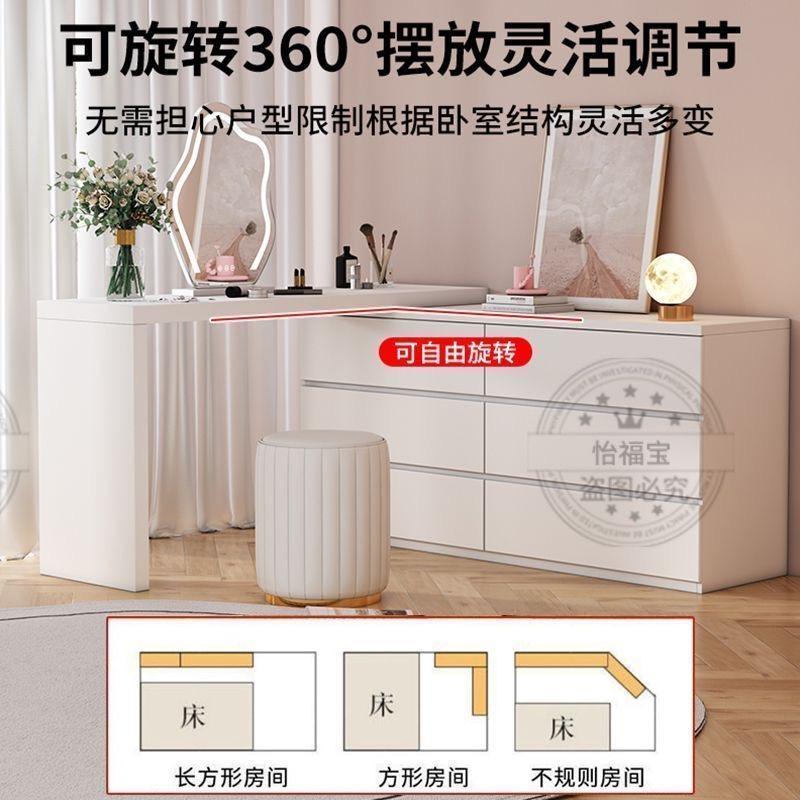 家具組裝案件圖片