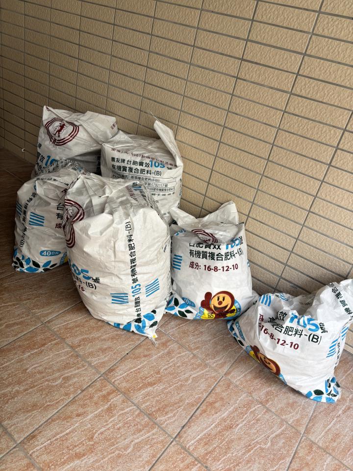 拆除工程案件圖片