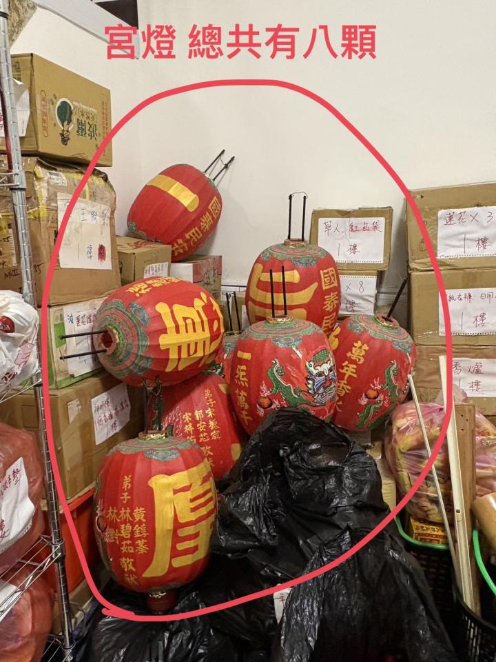 水電行案件圖片