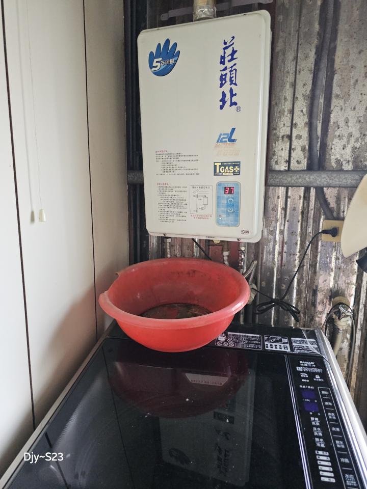 熱水器安裝案件圖片