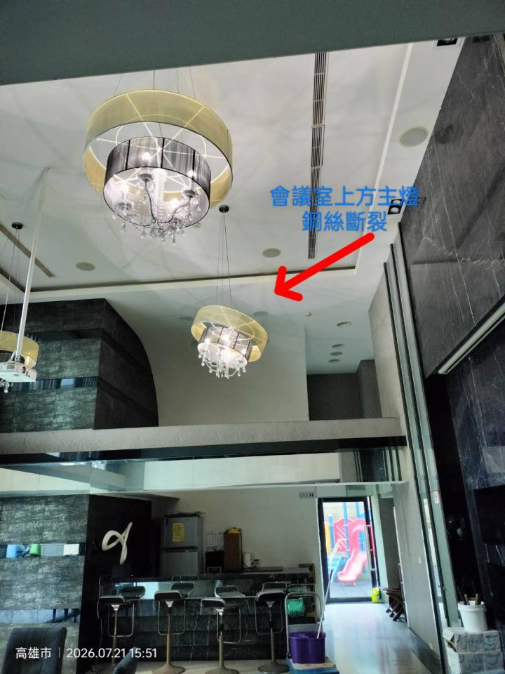 燈具安裝案件圖片
