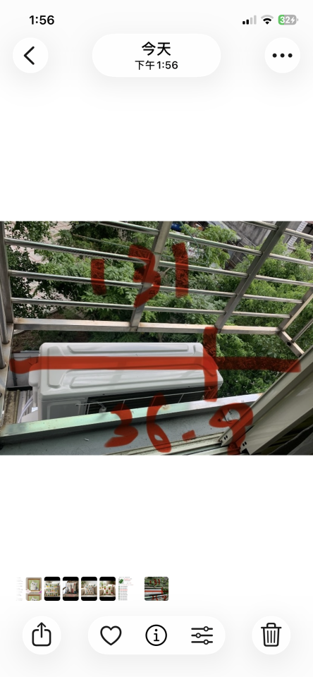 鋁門窗案件圖片