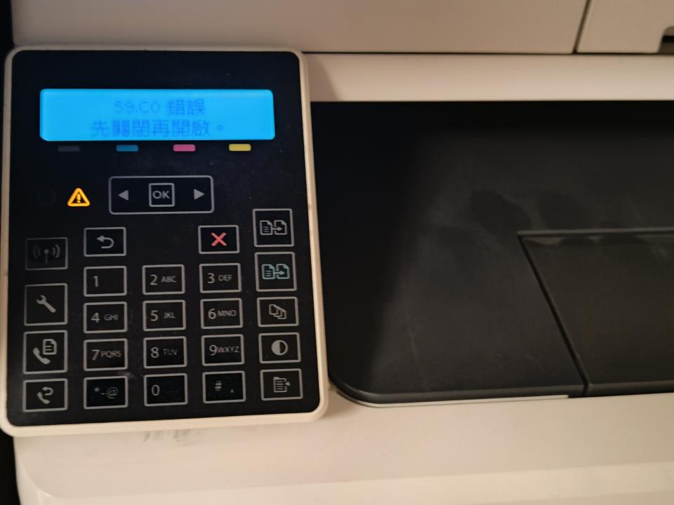 印表機維修案件圖片
