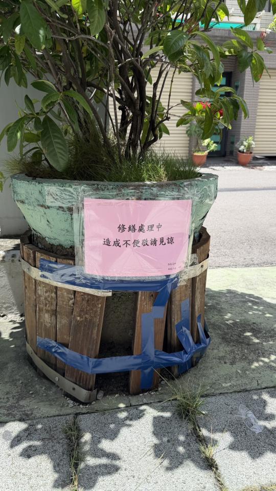 圍籬工程案件圖片